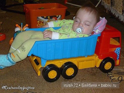 Красавица Нарае — Куклы Bimong (Бимонг): Narae (Нарае)