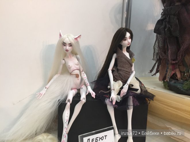 Фотоотчет по выставке кукол! Х Международный Салон кукол 2014 Фотоотчет по выставке кукол! Х Международный Салон кукол 2014