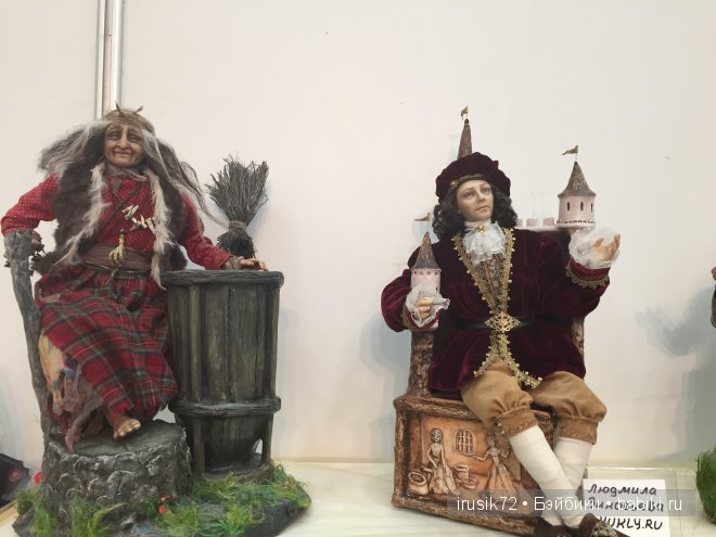 Фотоотчет по выставке кукол! Х Международный Салон кукол 2014 | Бэйбики Фотоотчет по выставке кукол! Х Международный Салон кукол 2014 (фото 8)