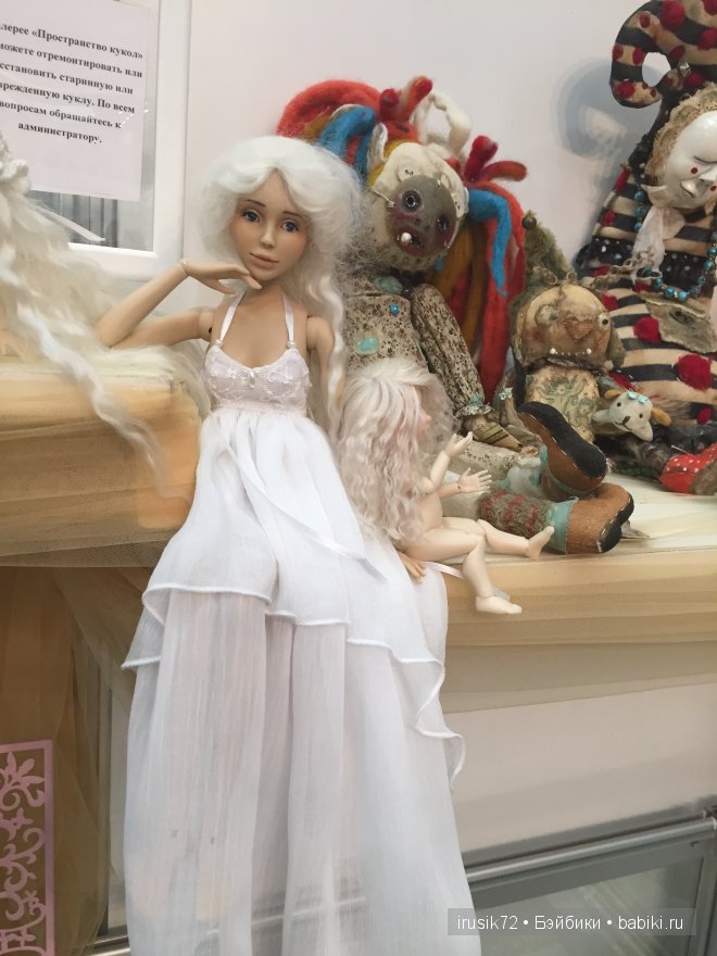 Фотоотчет по выставке кукол! Х Международный Салон кукол 2014 | Бэйбики Фотоотчет по выставке кукол! Х Международный Салон кукол 2014 (фото 9)