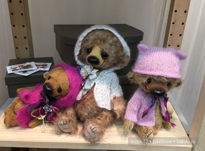 Фотоотчет по выставке кукол - Х Международный Салон кукол 2014. Куклы реборн, авторские игрушки, куклы. Продолжение | Бэйбики Фотоотчет по выставке кукол - Х Международный Салон кукол 2014. Куклы реборн, авторские игрушки, куклы. Продолжение (фото 10)