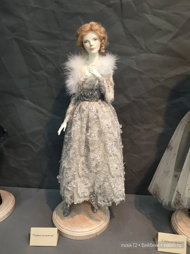 Фотоотчет по выставке кукол! Х Международный Салон кукол 2014 | Бэйбики Фотоотчет по выставке кукол! Х Международный Салон кукол 2014