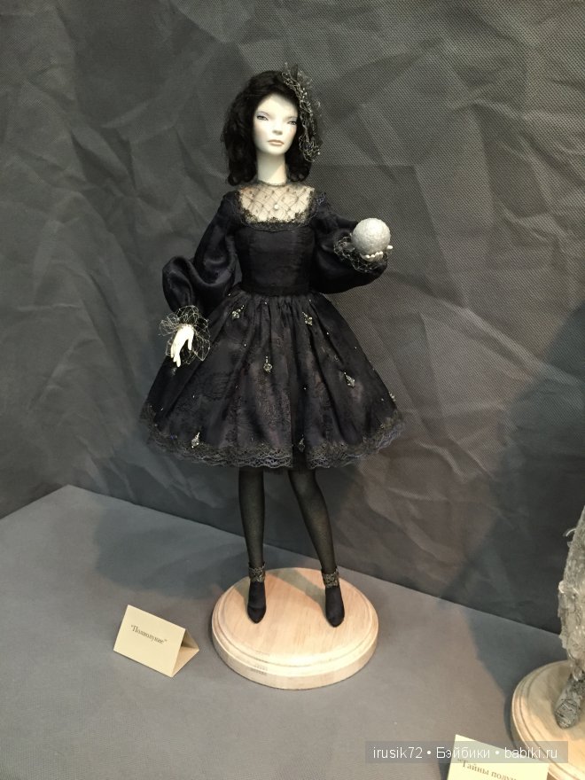 Фотоотчет по выставке кукол! Х Международный Салон кукол 2014 | Бэйбики Фотоотчет по выставке кукол! Х Международный Салон кукол 2014