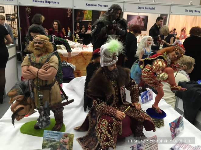 Фотоотчет по выставке кукол! Х Международный Салон кукол 2014 | Бэйбики Фотоотчет по выставке кукол! Х Международный Салон кукол 2014