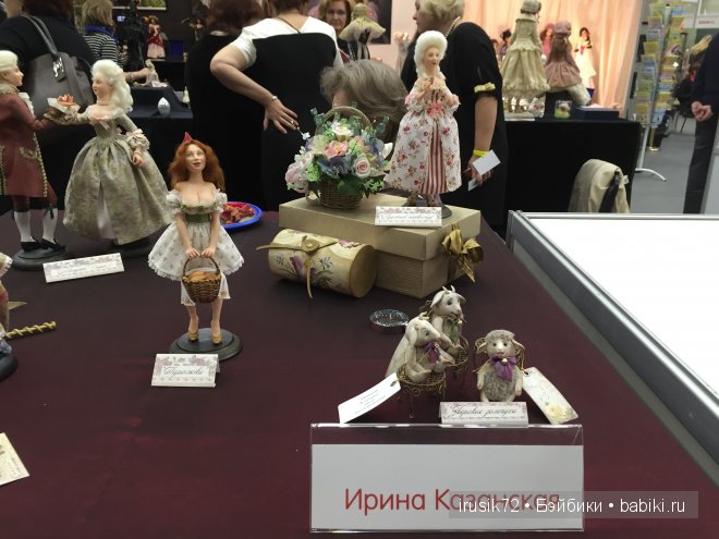 Фотоотчет по выставке кукол! Х Международный Салон кукол 2014 | Бэйбики Фотоотчет по выставке кукол! Х Международный Салон кукол 2014