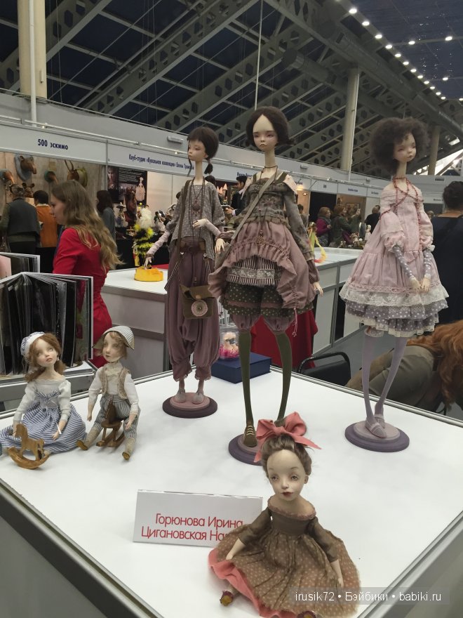 Фотоотчет по выставке кукол! Х Международный Салон кукол 2014 | Бэйбики Фотоотчет по выставке кукол! Х Международный Салон кукол 2014