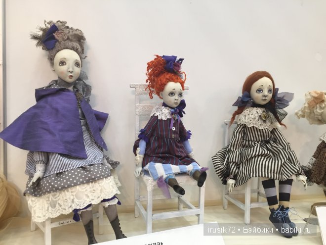 Фотоотчет по выставке кукол! Х Международный Салон кукол 2014 | Бэйбики Фотоотчет по выставке кукол! Х Международный Салон кукол 2014 (фото 7)