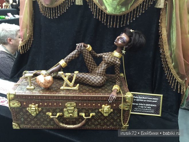 Фотоотчет по выставке кукол! Х Международный Салон кукол 2014 Фотоотчет по выставке кукол! Х Международный Салон кукол 2014