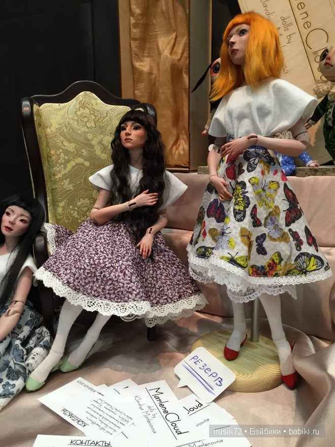 Фотоотчет по выставке кукол! Х Международный Салон кукол 2014 Фотоотчет по выставке кукол! Х Международный Салон кукол 2014