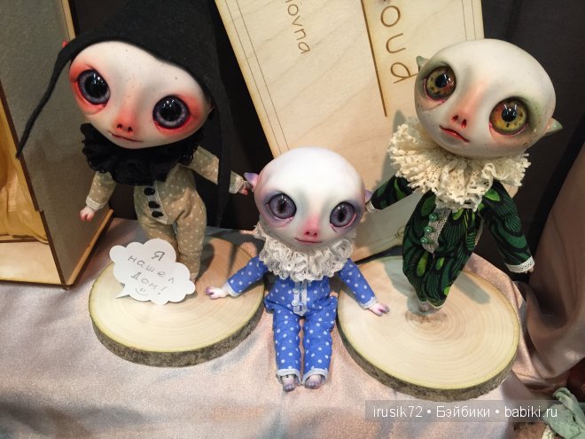 Фотоотчет по выставке кукол! Х Международный Салон кукол 2014 | Бэйбики Фотоотчет по выставке кукол! Х Международный Салон кукол 2014