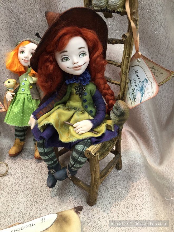 Фотоотчет по выставке кукол - Х Международный Салон кукол 2014. Куклы реборн, авторские игрушки, куклы Фотоотчет по выставке кукол - Х Международный Салон кукол 2014. Куклы реборн, авторские игрушки, куклы