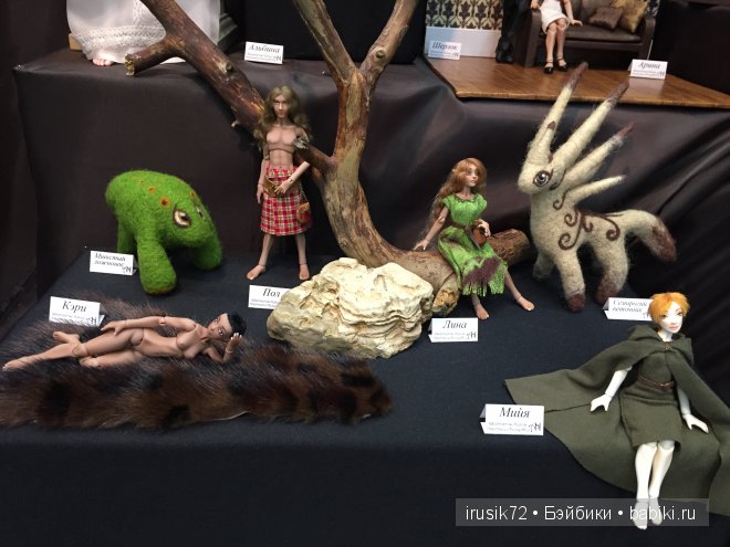 Фотоотчет по выставке кукол! Х Международный Салон кукол 2014 Фотоотчет по выставке кукол! Х Международный Салон кукол 2014