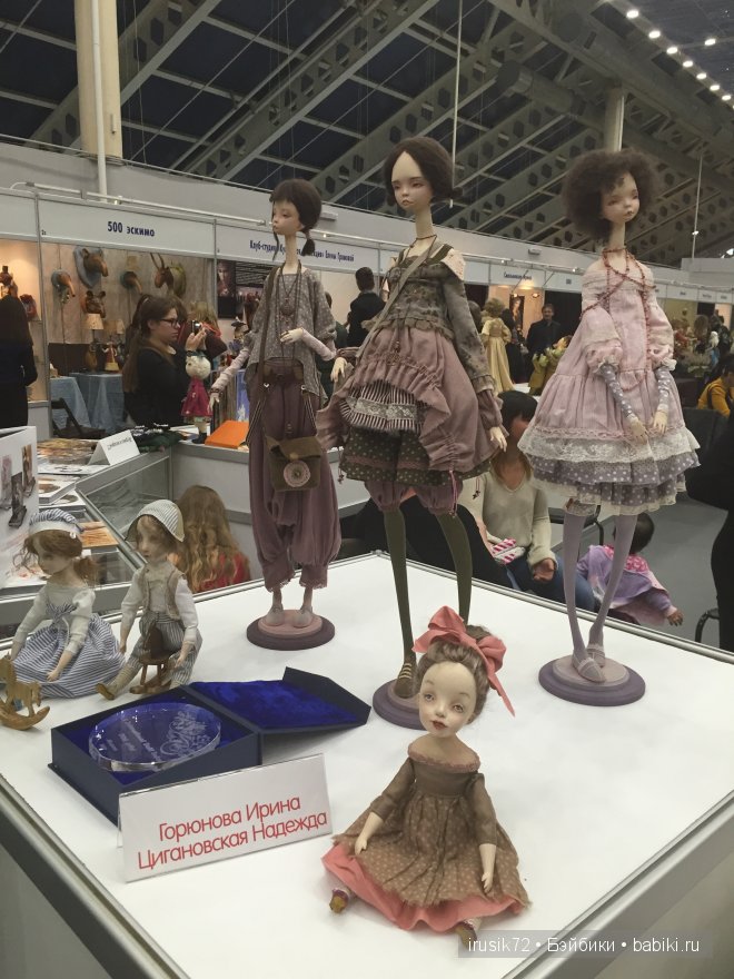 Фотоотчет по выставке кукол - Х Международный Салон кукол 2014. Куклы реборн, авторские игрушки, куклы. Продолжение | Бэйбики Фотоотчет по выставке кукол - Х Международный Салон кукол 2014. Куклы реборн, авторские игрушки, куклы. Продолжение