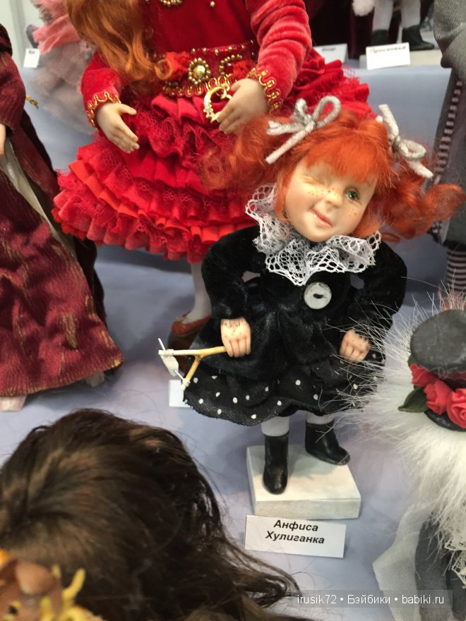 Фотоотчет по выставке кукол - Х Международный Салон кукол 2014. Куклы реборн, авторские игрушки, куклы. Продолжение | Бэйбики Фотоотчет по выставке кукол - Х Международный Салон кукол 2014. Куклы реборн, авторские игрушки, куклы. Продолжение