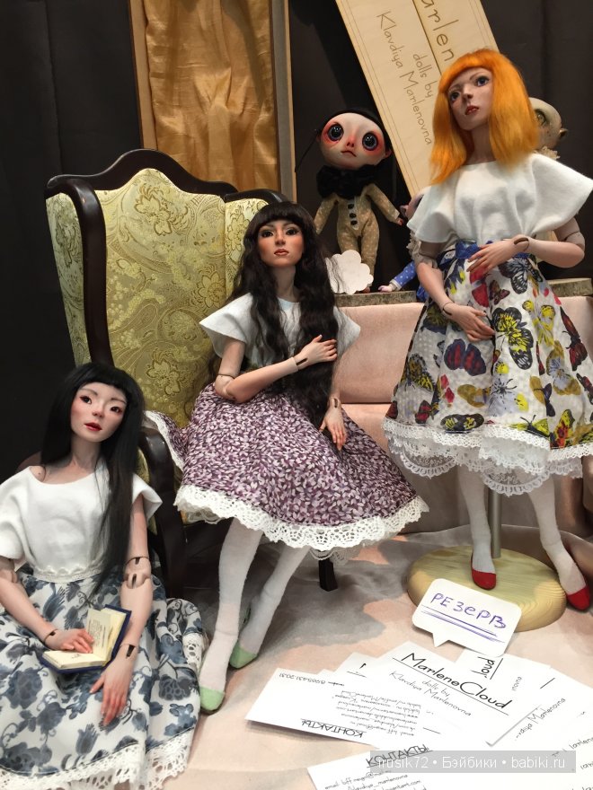 Фотоотчет по выставке кукол! Х Международный Салон кукол 2014 Фотоотчет по выставке кукол! Х Международный Салон кукол 2014