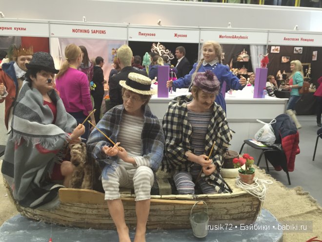 Фотоотчет по выставке кукол - Х Международный Салон кукол 2014. Куклы реборн, авторские игрушки, куклы. Продолжение | Бэйбики Фотоотчет по выставке кукол - Х Международный Салон кукол 2014. Куклы реборн, авторские игрушки, куклы. Продолжение