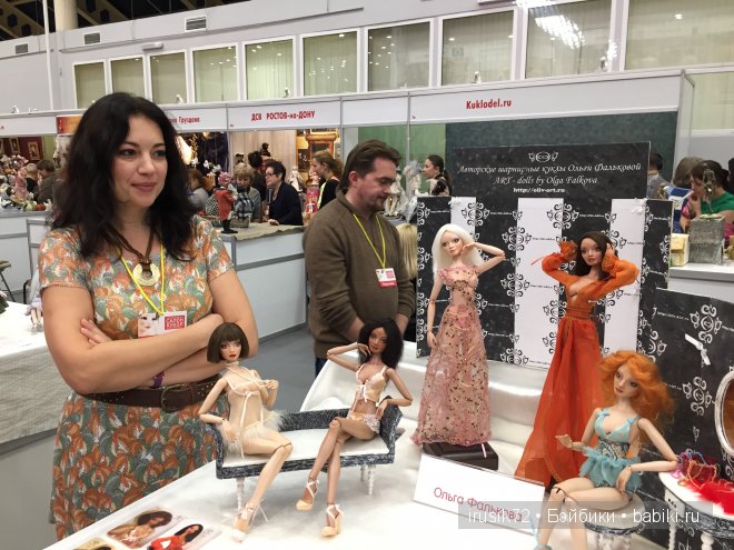 Фотоотчет по выставке кукол! Х Международный Салон кукол 2014 | Бэйбики Фотоотчет по выставке кукол! Х Международный Салон кукол 2014