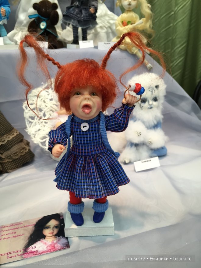 Фотоотчет по выставке кукол - Х Международный Салон кукол 2014. Куклы реборн, авторские игрушки, куклы Фотоотчет по выставке кукол - Х Международный Салон кукол 2014. Куклы реборн, авторские игрушки, куклы