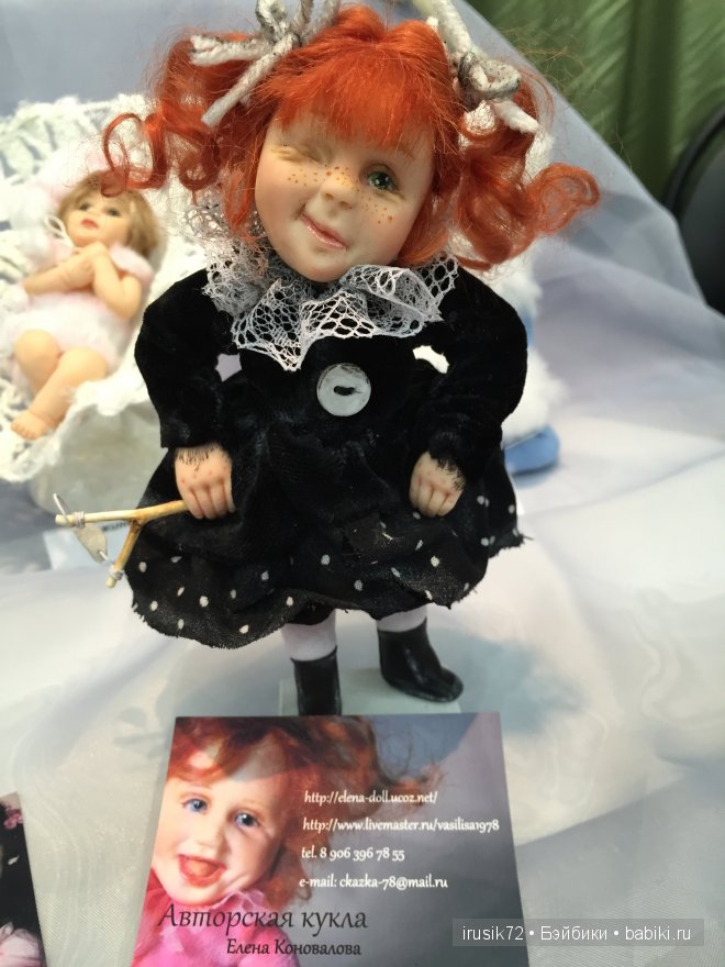 Фотоотчет по выставке кукол - Х Международный Салон кукол 2014. Куклы реборн, авторские игрушки, куклы. Продолжение | Бэйбики Фотоотчет по выставке кукол - Х Международный Салон кукол 2014. Куклы реборн, авторские игрушки, куклы. Продолжение