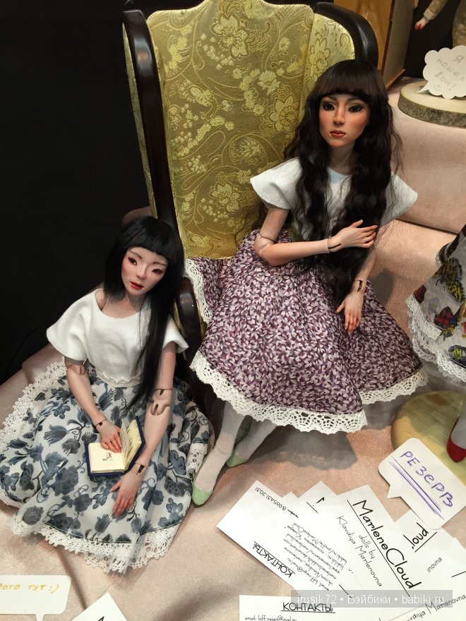 Фотоотчет по выставке кукол! Х Международный Салон кукол 2014 | Бэйбики Фотоотчет по выставке кукол! Х Международный Салон кукол 2014