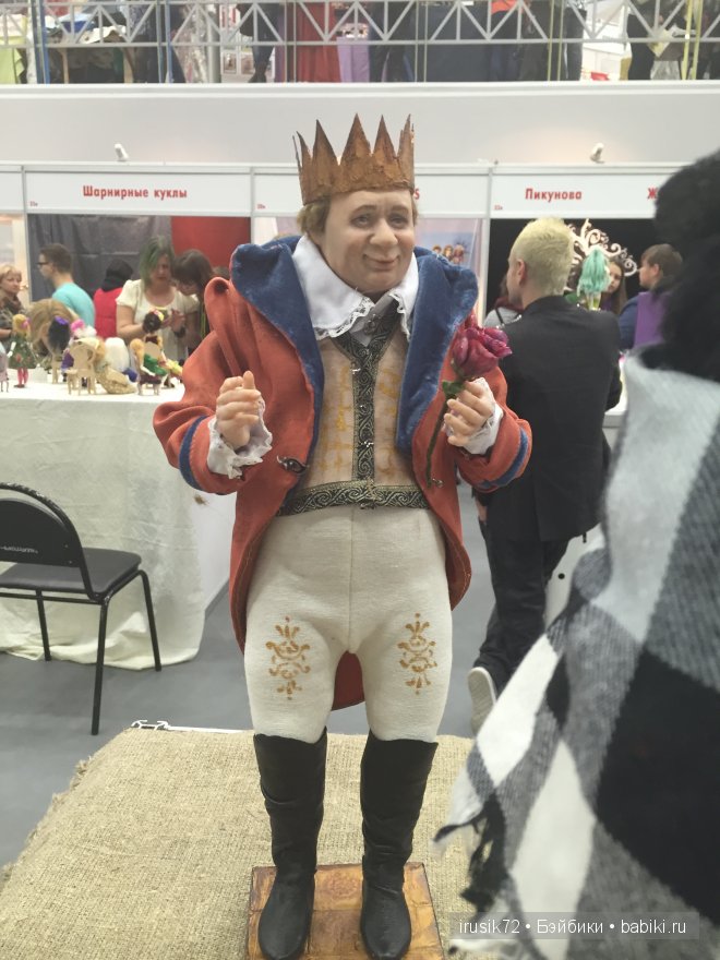 Фотоотчет по выставке кукол - Х Международный Салон кукол 2014. Куклы реборн, авторские игрушки, куклы. Продолжение | Бэйбики Фотоотчет по выставке кукол - Х Международный Салон кукол 2014. Куклы реборн, авторские игрушки, куклы. Продолжение