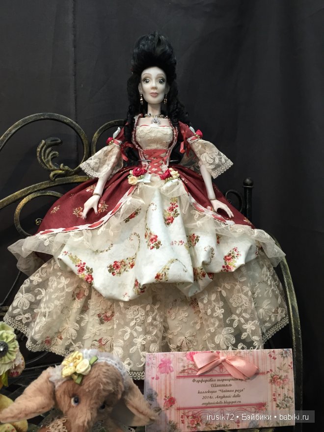 Фотоотчет по выставке кукол! Х Международный Салон кукол 2014 | Бэйбики Фотоотчет по выставке кукол! Х Международный Салон кукол 2014