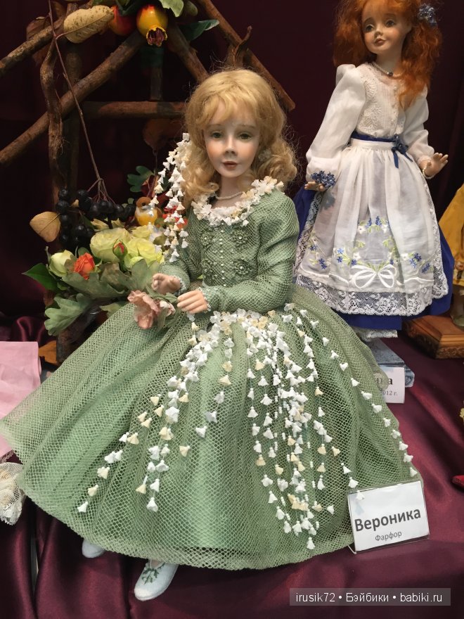 Волшебный мир кукол... или выставка - Х Международный Салон кукол 2014