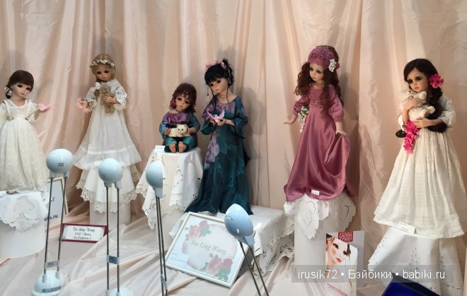 выставка кукол - Х Международный Салон кукол 2014