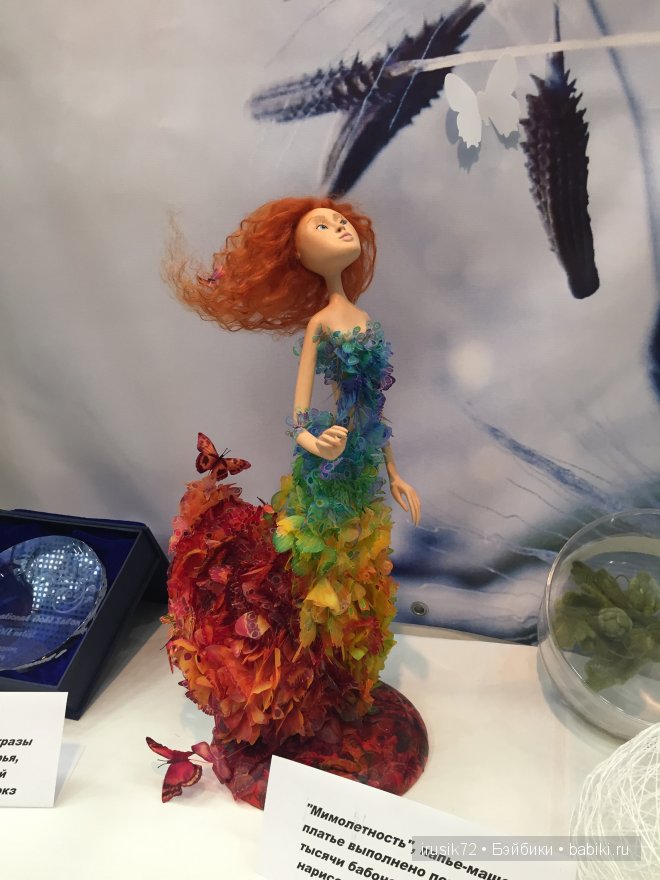 выставка кукол - Х Международный Салон кукол 2014