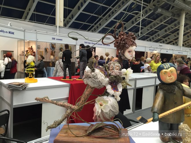 Волшебный мир кукол... или выставка - Х Международный Салон кукол 2014