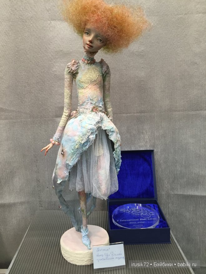 Волшебный мир кукол... или выставка - Х Международный Салон кукол 2014