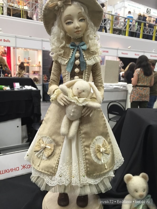 Волшебный мир кукол... или выставка - Х Международный Салон кукол 2014