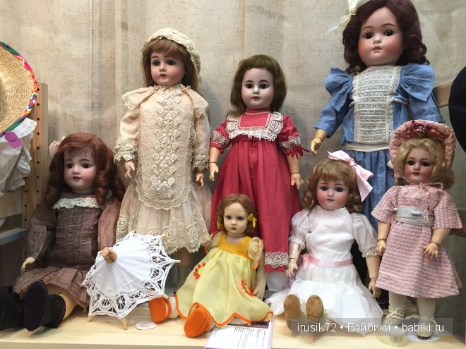 Волшебный мир кукол... или выставка - Х Международный Салон кукол 2014