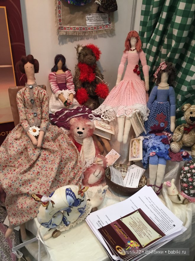 Волшебный мир кукол... или выставка - Х Международный Салон кукол 2014