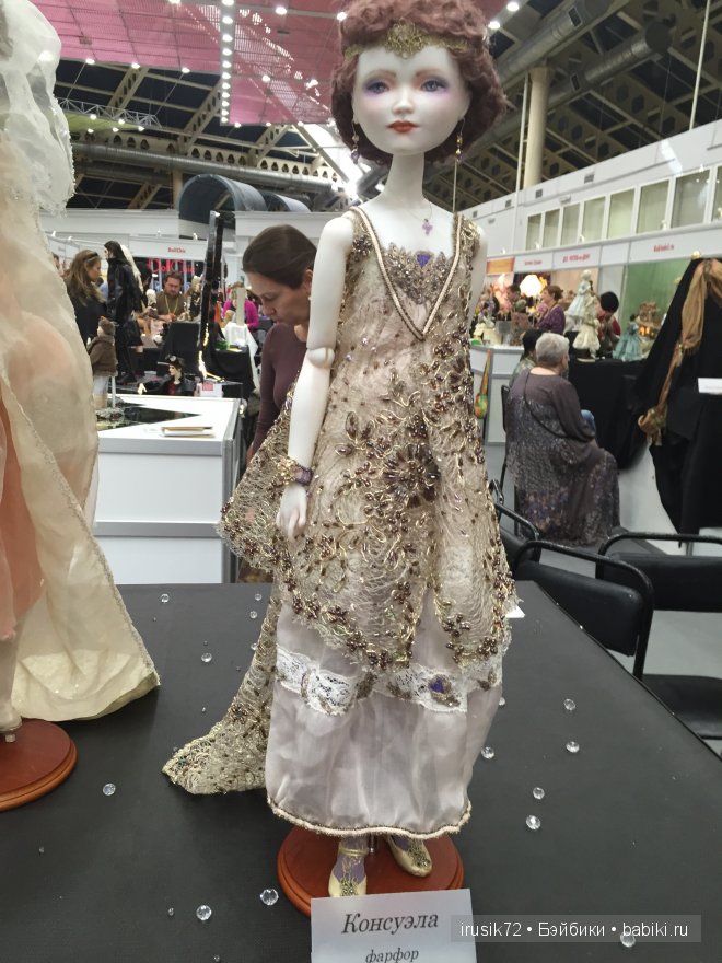 Волшебный мир кукол... или выставка - Х Международный Салон кукол 2014
