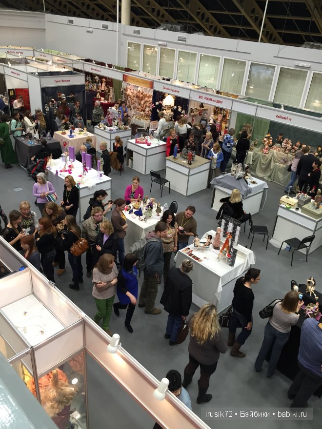 Волшебный мир кукол... или выставка - Х Международный Салон кукол 2014