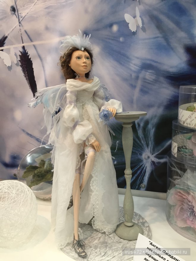 Волшебный мир кукол... или выставка - Х Международный Салон кукол 2014