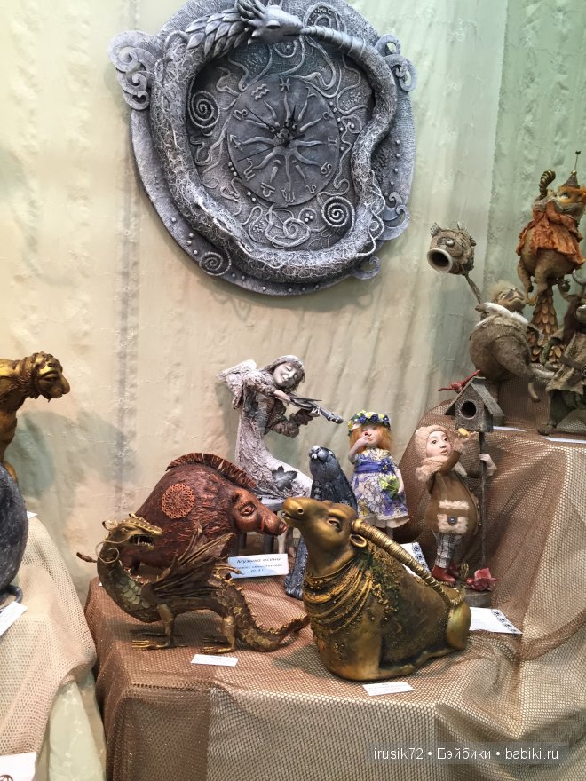 Волшебный мир кукол... или выставка - Х Международный Салон кукол 2014