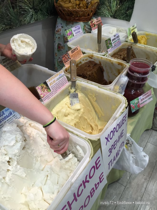 Волшебный мир кукол... или выставка - Х Международный Салон кукол 2014