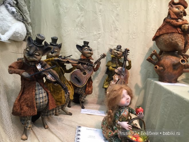 Волшебный мир кукол... или выставка - Х Международный Салон кукол 2014