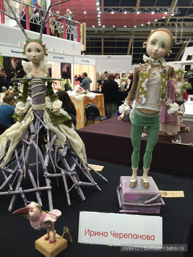 Волшебный мир кукол... или выставка - Х Международный Салон кукол 2014