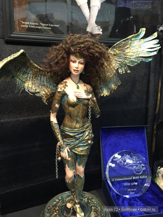 Волшебный мир кукол... или выставка - Х Международный Салон кукол 2014