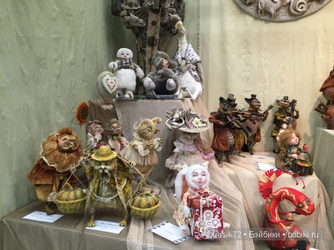 Волшебный мир кукол... или выставка - Х Международный Салон кукол 2014