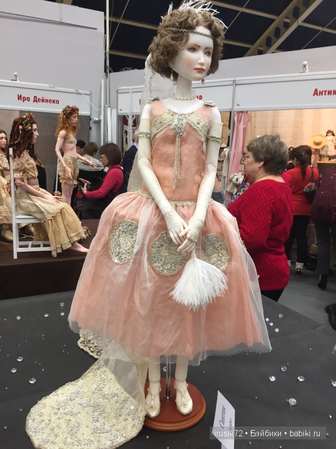 Волшебный мир кукол... или выставка - Х Международный Салон кукол 2014