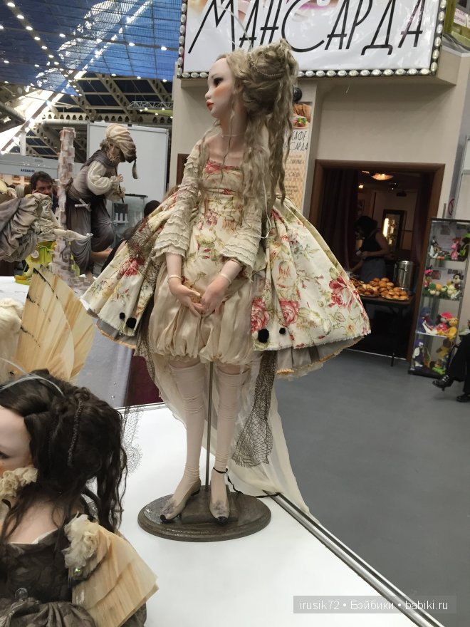 Волшебный мир кукол... или выставка - Х Международный Салон кукол 2014