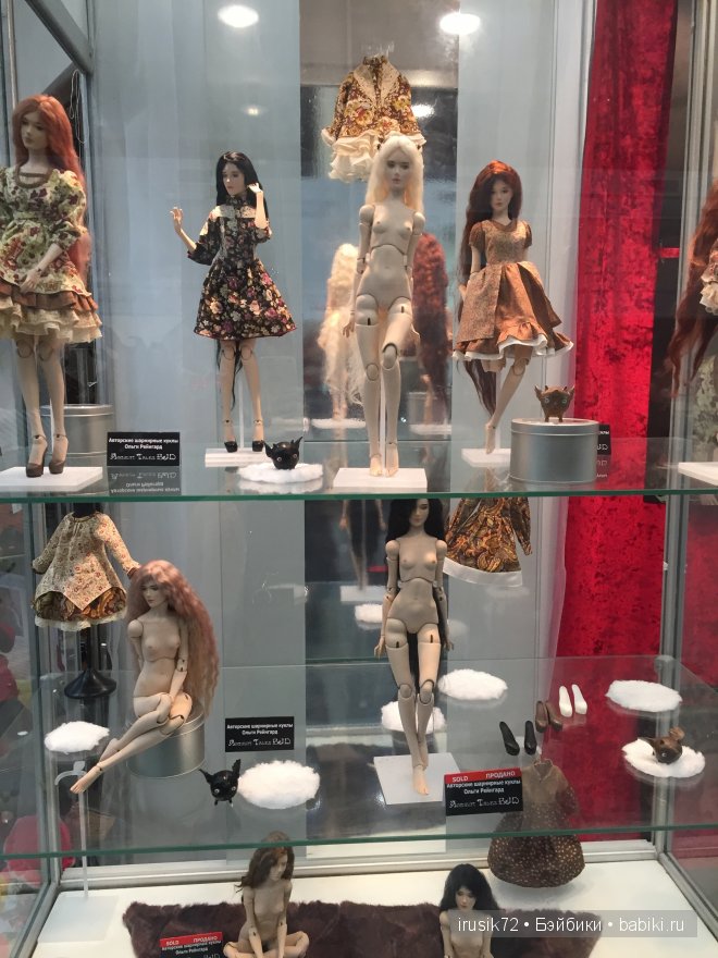 Волшебный мир кукол... или выставка - Х Международный Салон кукол 2014