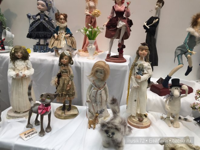 Волшебный мир кукол... или выставка - Х Международный Салон кукол 2014