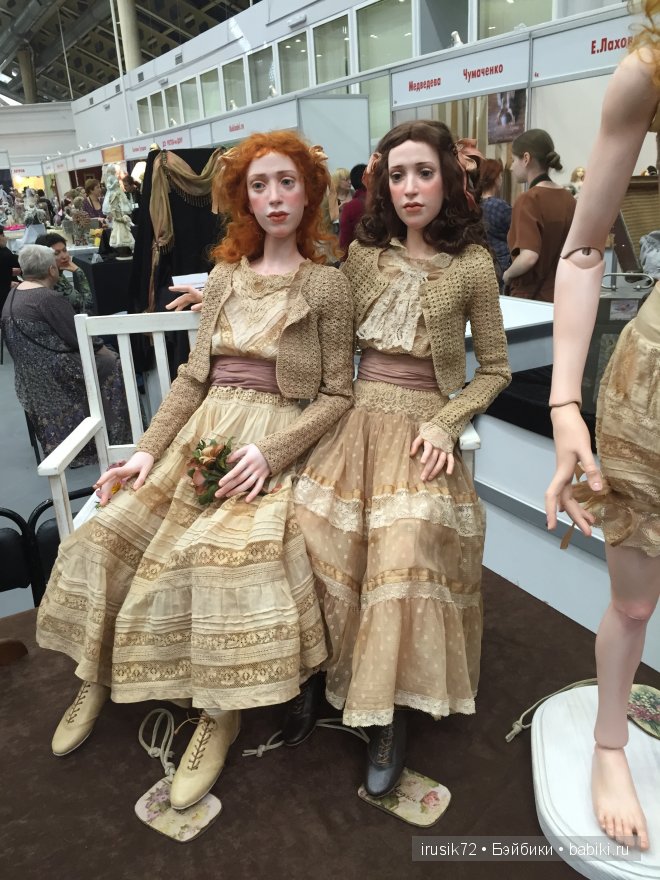 Волшебный мир кукол... или выставка - Х Международный Салон кукол 2014