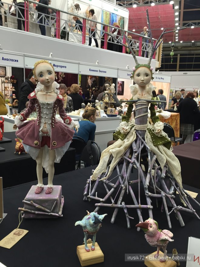 Волшебный мир кукол... или выставка - Х Международный Салон кукол 2014