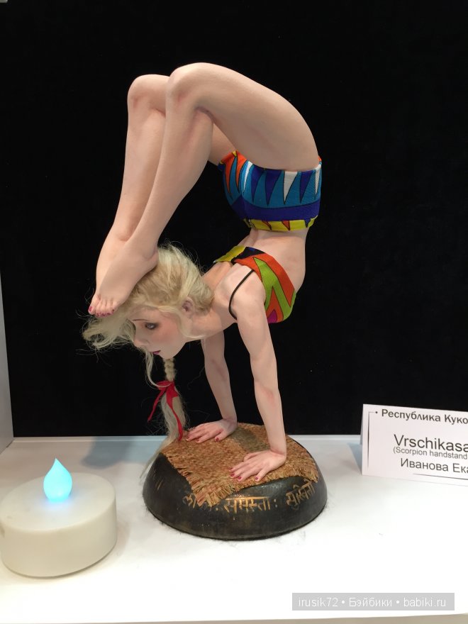 Последний рывок! Х Международный Салон кукол 2014 | Бэйбики Последний рывок! Х Международный Салон кукол 2014